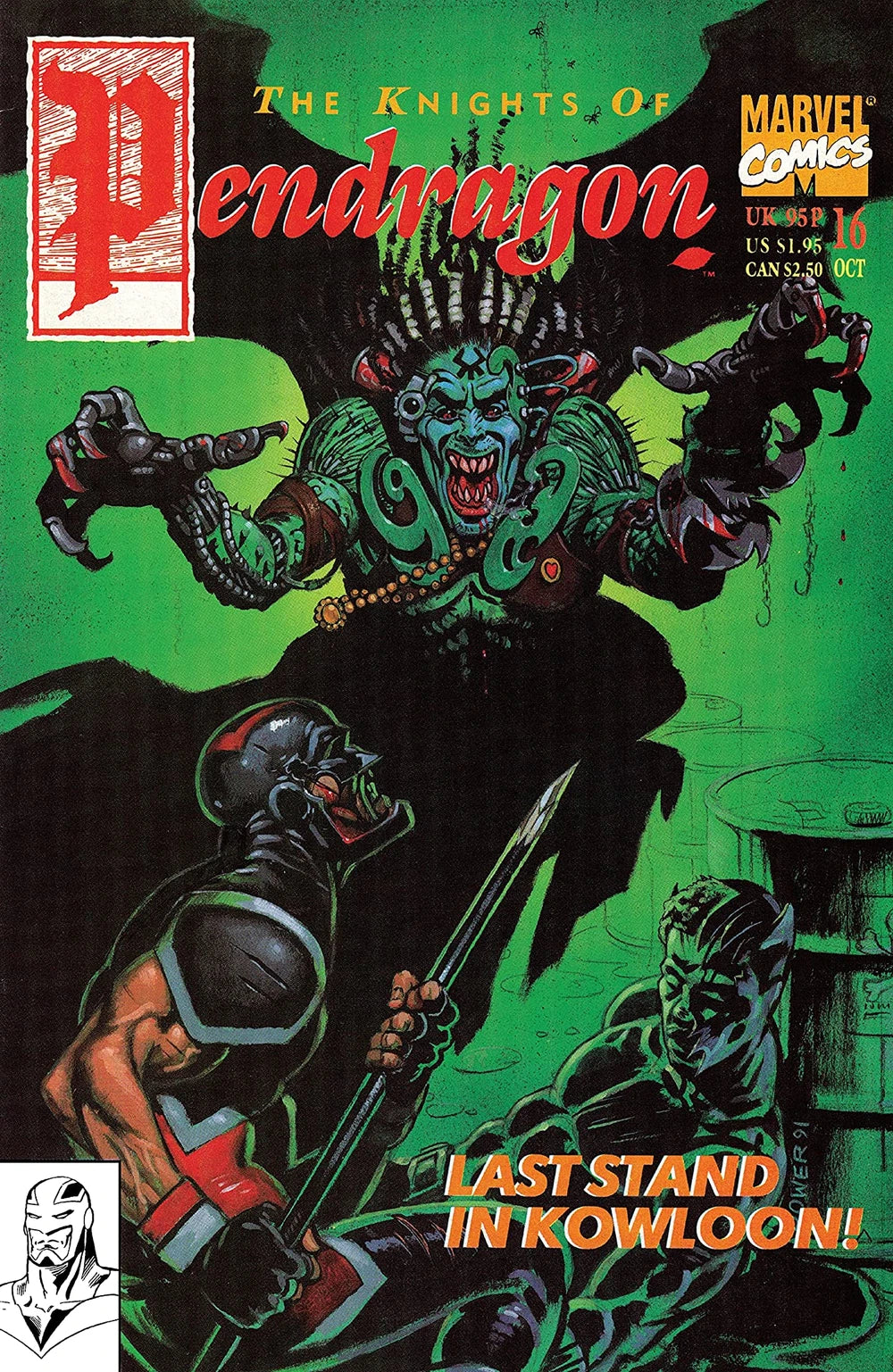 The Knights of Pendragon - Vol 1 - #16 - 1991 - The Sleeping Lord - (VG)